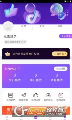 ���׶��v1.7.4 ��׿���ͼ0