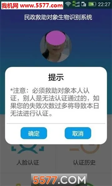 ����������֤v1.0 �ٷ������ͼ0