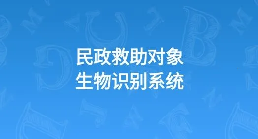 ����������֤