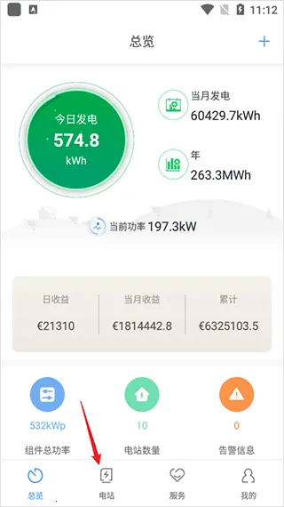 �������ؼ��