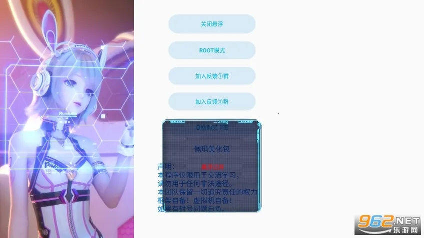 ����������v1.0 ��׿���ͼ2