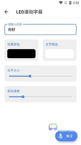 �ײ˹����䰲׿���ֻ���