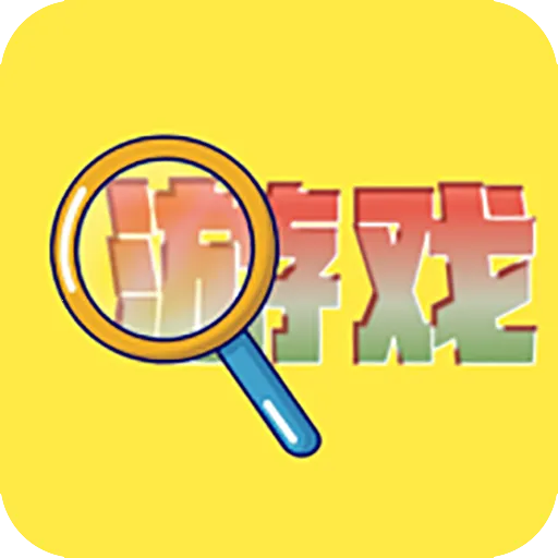 ������Ϸ����2026���°汾