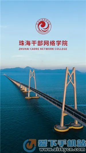 �ƺ�����v2.3.2 ��׿���ͼ0