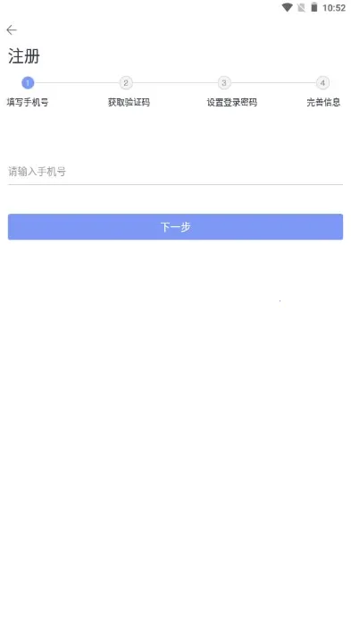 ���϶��������ֻ���