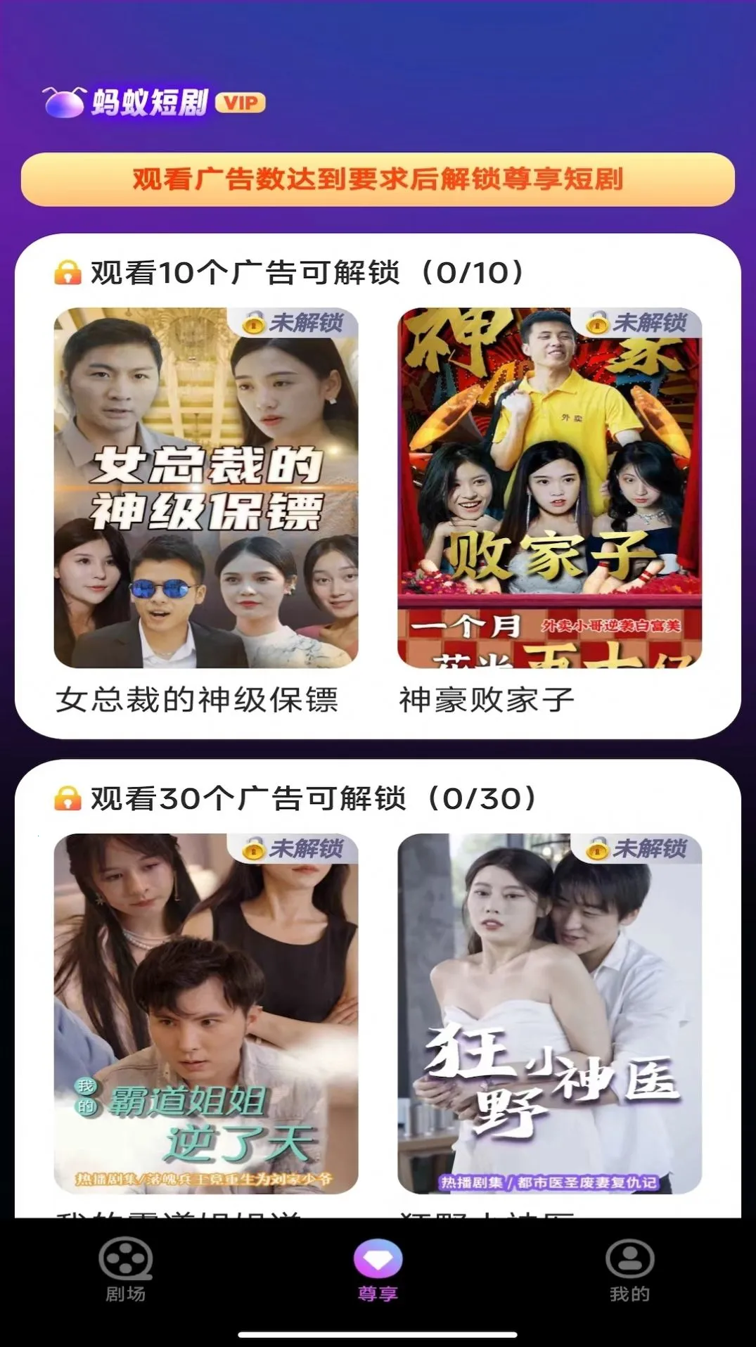 ���϶��������ֻ���