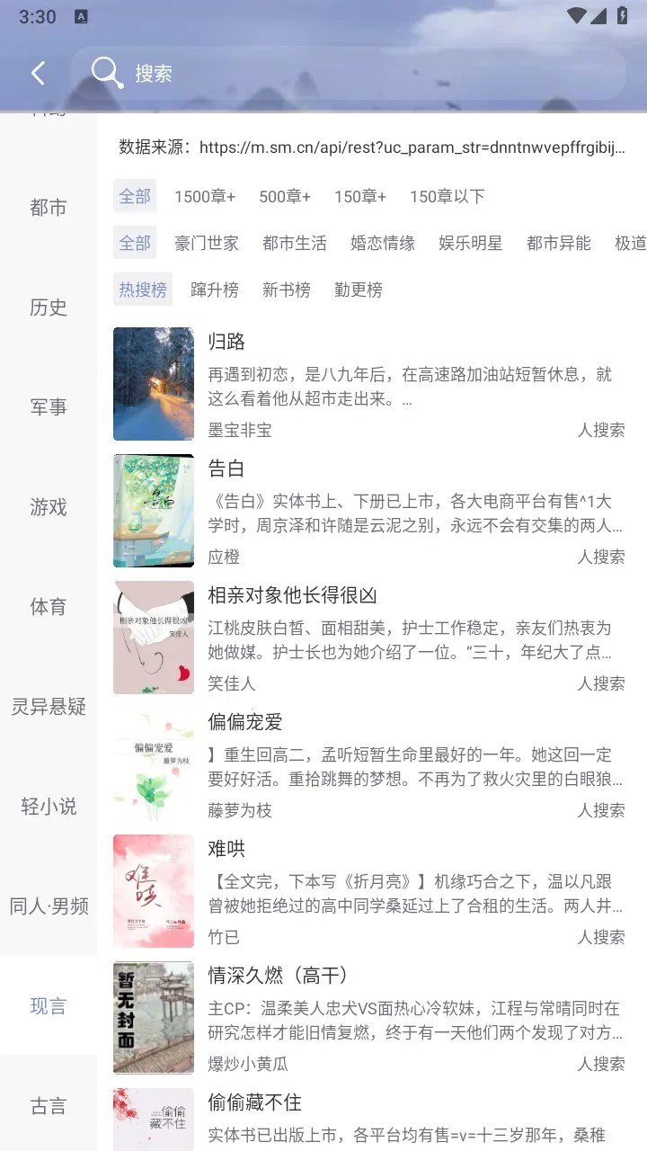 ���С˵����