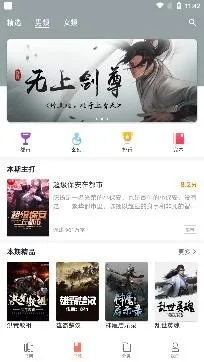 ���С˵����