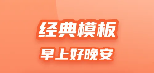 �Ų�ģ�尲׿���ֻ���