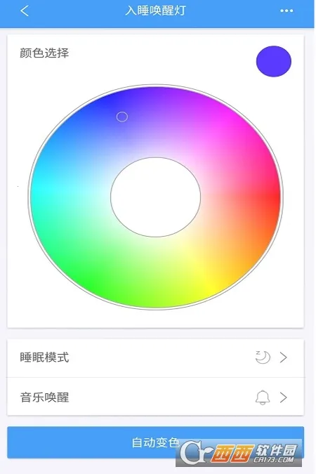 ŷ���ǻ۵ƹ�