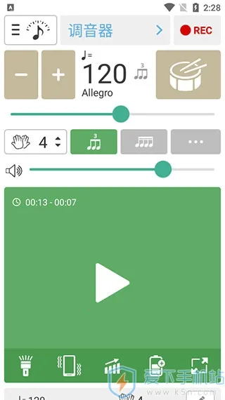 ���������������׿���ֻ���v1.2.0 ��Ѱ��ͼ2