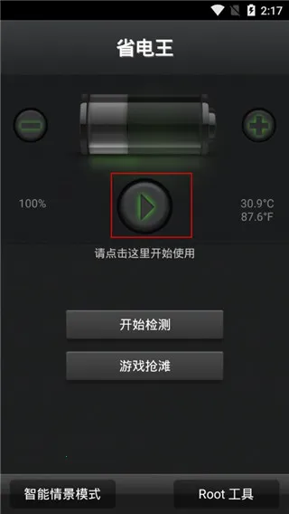 ������ʡ����2026�ٷ�����