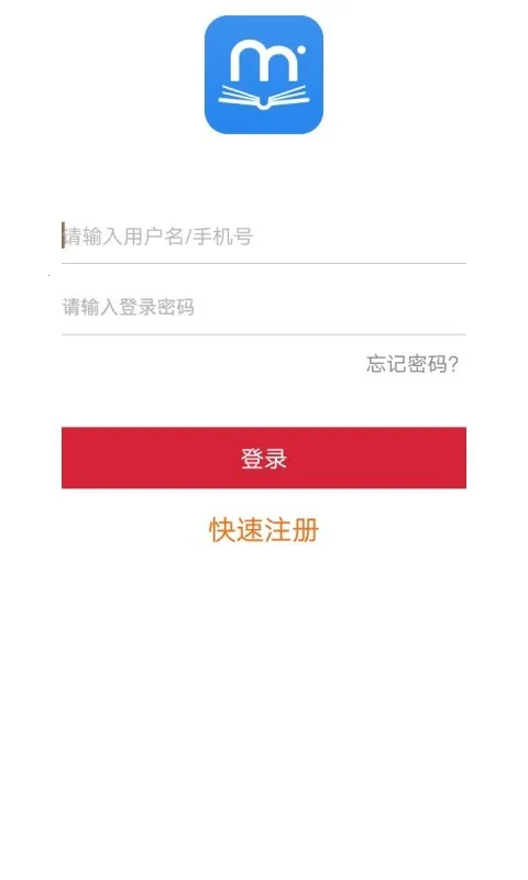 Ե���Ķ�2026�ٷ�����v1.0.0 ��׿���ͼ4