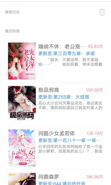 Ե���Ķ�2026�ٷ�����v1.0.0 ��׿���ͼ0