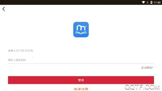 Ե���Ķ�2026�ٷ�����