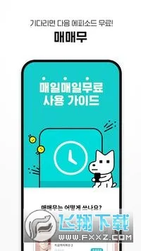 ������֬����2026�ٷ�����