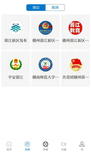 �ǻ��ؽ�2026���ذ�װv3.06.08 �ֻ����ͼ2