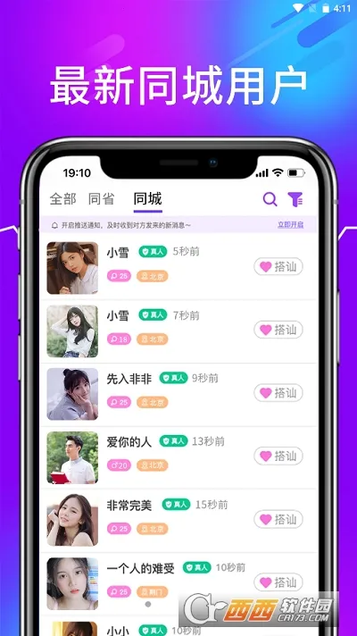 ���Ľ���v2.0 �ٷ������ͼ0