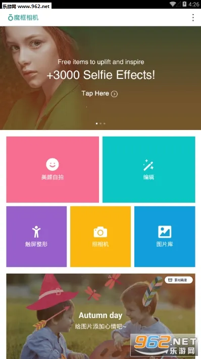 ħ����������ֻ���