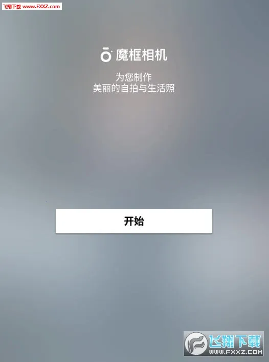 ħ����������ֻ���