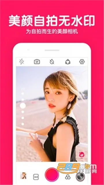 ħ����������ֻ���v4.0.0.0.4.0.6.0 ��׿���ͼ4