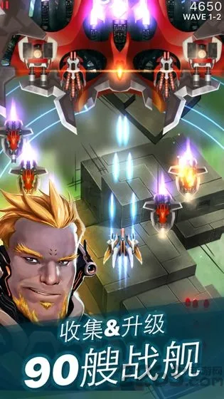 ���ս��22026���°汾v6.3.10 �ٷ������ͼ1