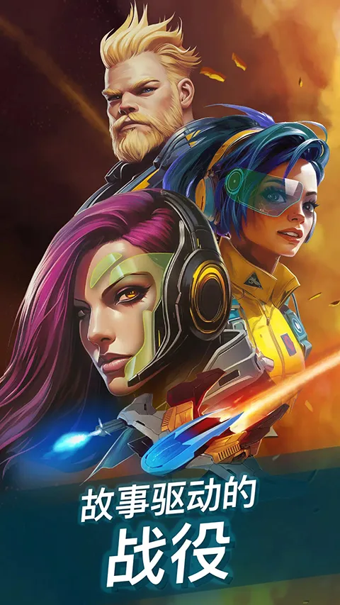 ���ս��22026���°汾v6.3.10 �ٷ������ͼ3