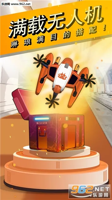 ͷ���Գ��ְ�׿���ֻ���v1.0.0 �ֻ����ͼ1