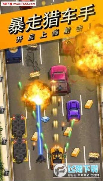 ͷ���Գ��ְ�׿���ֻ���v1.0.0 �ֻ����ͼ0