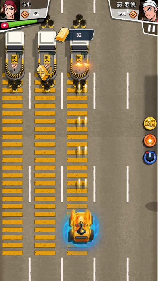 ͷ���Գ��ְ�׿���ֻ���v1.0.0 �ֻ����ͼ3