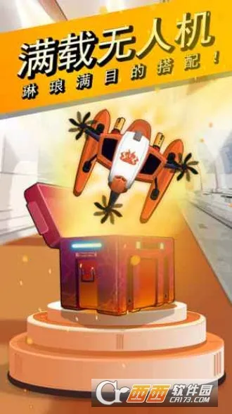 ͷ���Գ��ְ�׿���ֻ���v1.0.0 �ֻ����ͼ4