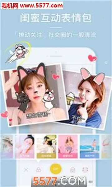 �����������v2.8 ��Ѱ��ͼ0