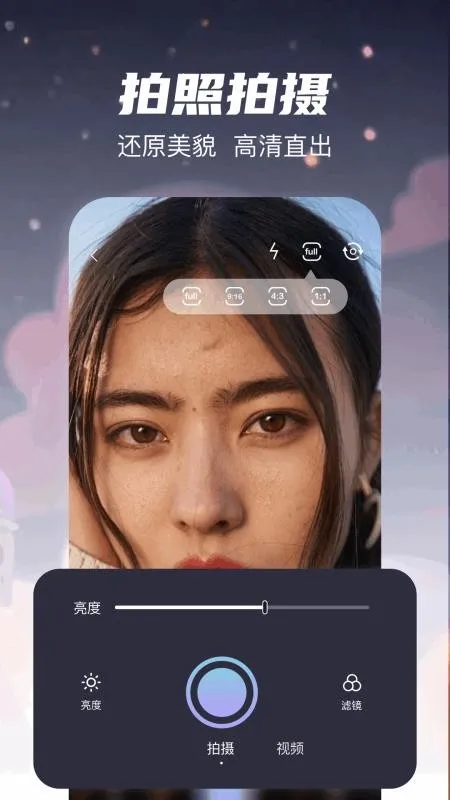 ������ͼv1.0.1 ��Ѱ��ͼ0