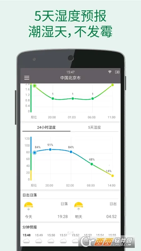 ��׼����2026�ٷ�����v4.6.0 �ٷ������ͼ1