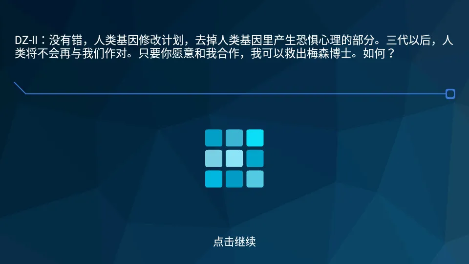 ��������֮��v1.3.3 ��Ѱ��ͼ1