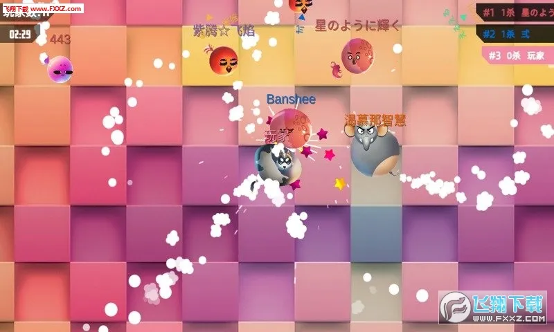 ��Ҫײ����v1.0.12 ��Ѱ��ͼ1