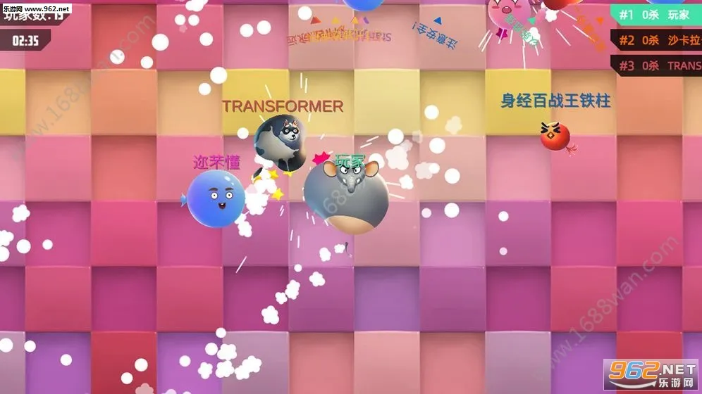 ��Ҫײ����v1.0.12 ��Ѱ��ͼ3