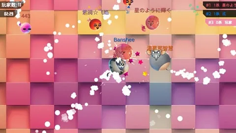 ��Ҫײ����v1.0.12 ��Ѱ��ͼ4