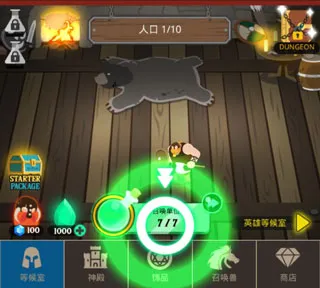 �Ͱ�����ս��