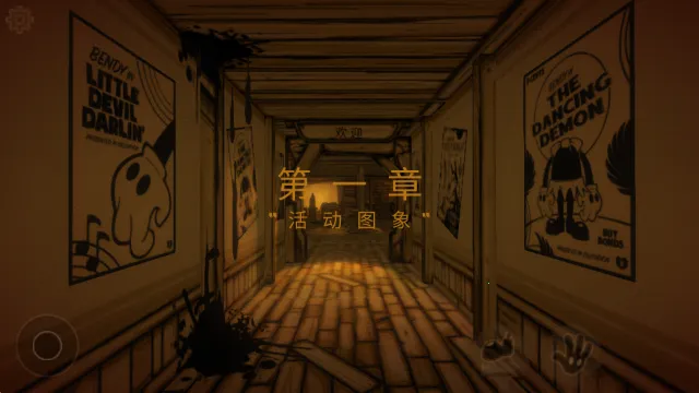 �������ӡ��v1.0.829 �ֻ����ͼ4