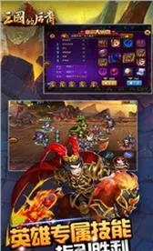 �����ĺ���2026�ٷ����°汾v6.69 �ֻ����ͼ0