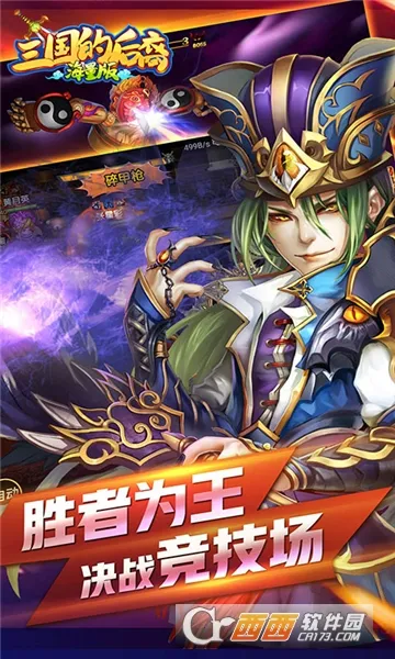 �����ĺ���2026�ٷ����°汾v6.69 �ֻ����ͼ1