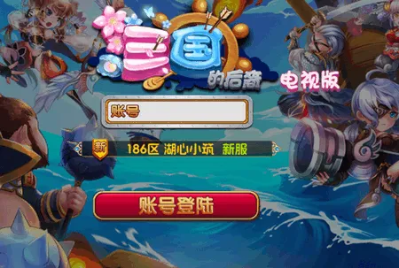 �����ĺ���2026�ٷ����°汾