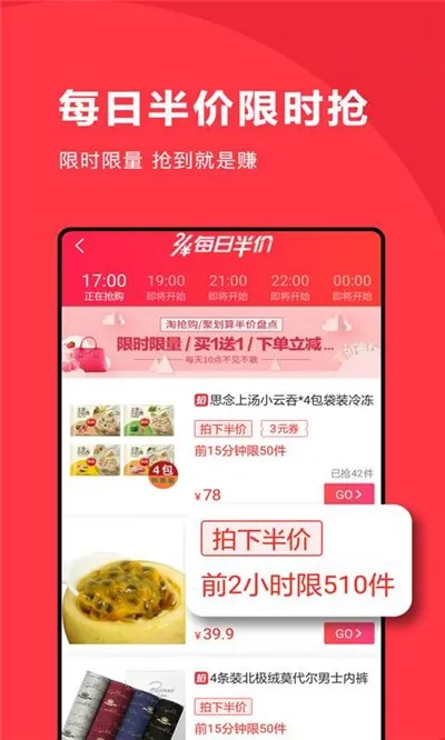 �Ż�ȫ��2026�ٷ����°汾v3.7.8 �ٷ������ͼ3