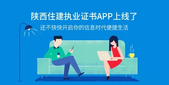 ����ס��ִҵ֤��