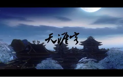 ���Ŀ�С˵v1.3.1 �ֻ����ͼ4