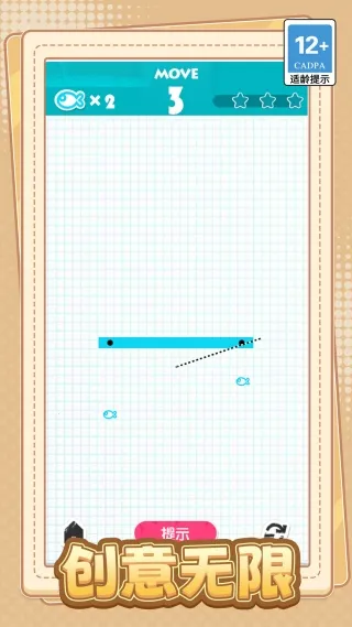 �Ҽ�����׼2026���ذ�װv1.0.0 �ٷ������ͼ0