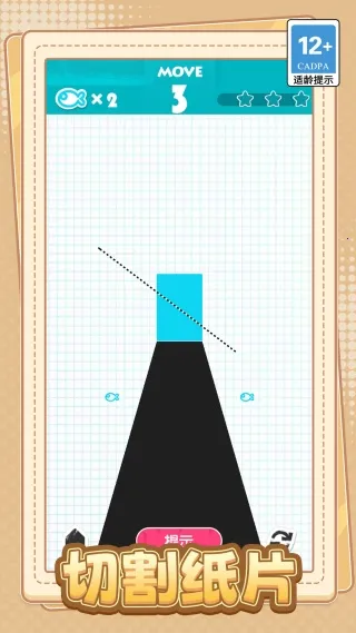 �Ҽ�����׼2026���ذ�װv1.0.0 �ٷ������ͼ1