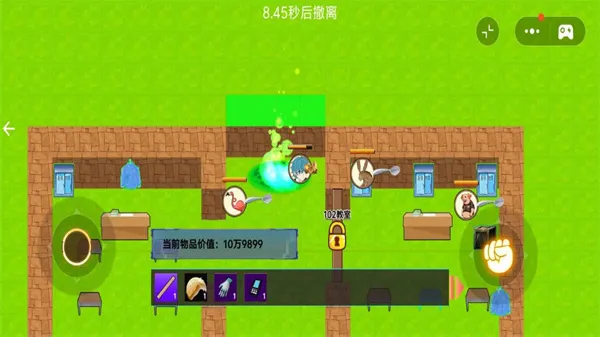 ����԰������ս2026���ذ�װv1.0 ��Ѱ��ͼ1