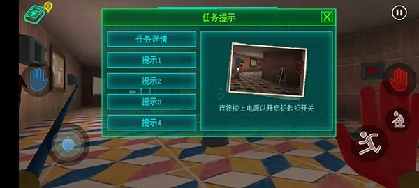 PoppyPlaytime2026���°汾